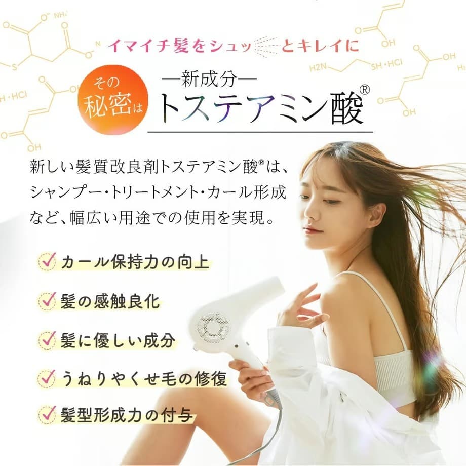 専門店の処方が、自宅に届くの画像